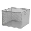 Mesh Crate File Box 10"x14"x 13.25" Silver - Brightroom™ -Brightroom GUEST a1b5195a b1a3 4c10 8f10 4648ccd007ce