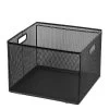 10" X 14" X 13.25" Mesh Crate File Box - Brightroom™ -Brightroom GUEST e3fcf9d5 6ed6 49f2 a573 34619df3edcc